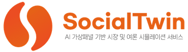 Socialtwin